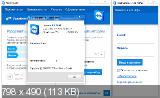 TeamViewer 9.0.24848 (2013) PC | + Portable 