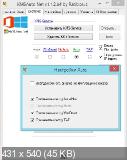KMSAuto Net 1.1.2 Beta 4 (2013) PC | Portable 