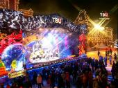 Новый год на Красной площади (2014) DVB