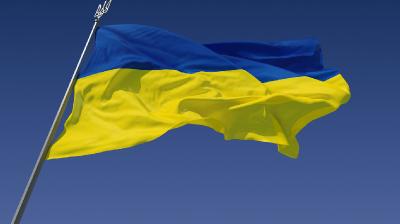 Когда и как, по вашему мнению, закончатся события на Украине?