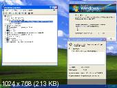 Windows XP SP3 VL Dark-Blue (x86/RUS/2014)