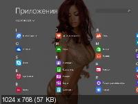 Windows 8.1 Professional x64 v.07.04.2014 Update by Alex 07.04 (2014/Rus)