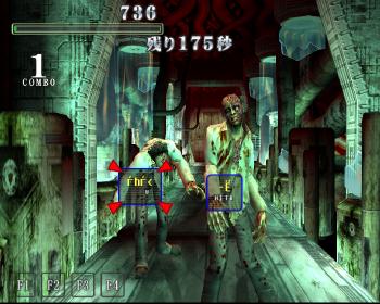 The House of the Dead / The Typing of the Dead. Anthology [RePack] [ENG/JAP] (1998-2013)
