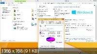 Windows 8.1 AIO x64 Update 1 20in1 6.3.9600.17041.winblue_gdr.140305-1710 by adguard (2014/RUS/ENG)