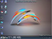 Multiboot USB Сonstructor NeleGal Edition UEFI v4.0 (RUS/2014)