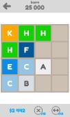 [Android] Letters 2048:   - v1.00 (2014) [ENG]