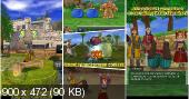 [Android] Dragon Quest VIII: Journey of the Cursed King - 1.0.1 (2014) [JRPG, ENG]