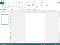 Portable Microsoft Office 2013 15.0.4420.1070