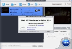 WinX HD Video Converter Deluxe 4.2.1 Build 20130913 Final + Rus