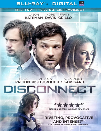 Связи нет / Disconnect (2013) HDRip