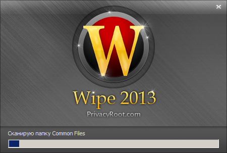 Wipe 2013.59 