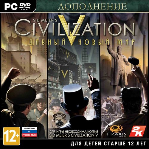 Sid meiers civilization v: дивный новый мир - золотое издание *v.1.0.3.80 + 14 dlc* (2013/Rus/Repack by fenixx)