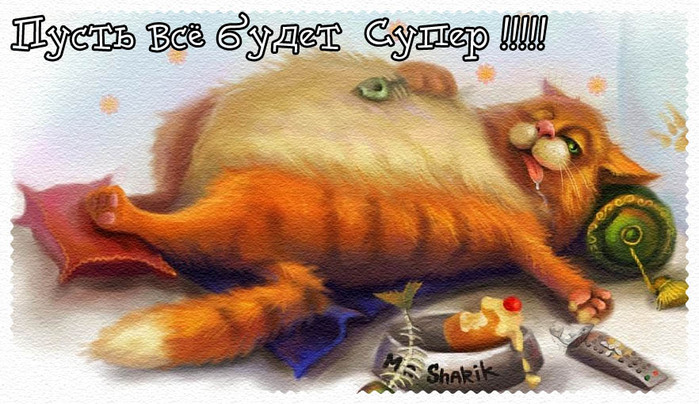 http://i59.fastpic.ru/big/2013/1106/ef/86560102d6390b272ec2117af388c4ef.jpg