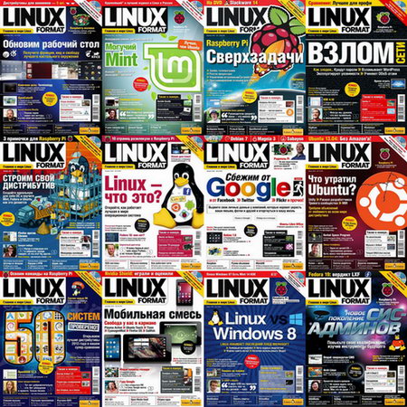 Linux Format 1-12 (165-177) - 2013.  2013