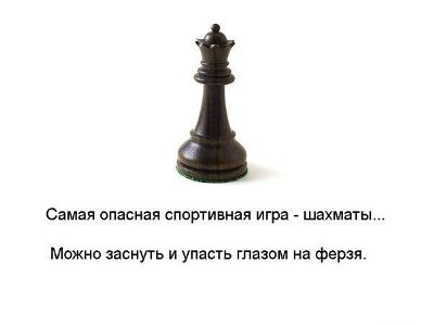 http://i59.fastpic.ru/big/2013/1207/1d/3a0f4cdbae259497e875e7b1f9c32d1d.jpg