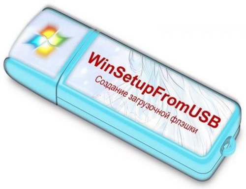 WinSetupFromUSB 1.9 Final (x86/x64) Portable