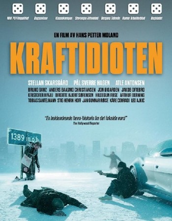    / Kraftidioten (2014/HDRip)
