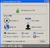 Tor Browser Bundle 2.3.25-15 PortableApps -     