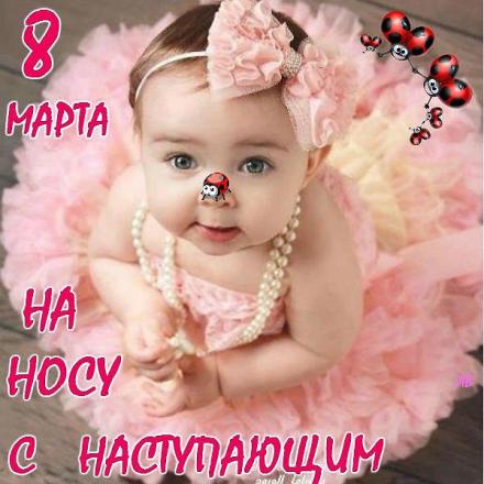 http://i59.fastpic.ru/thumb/2015/0307/f4/3924ff4499ce1548362932a4aca72ef4.jpeg